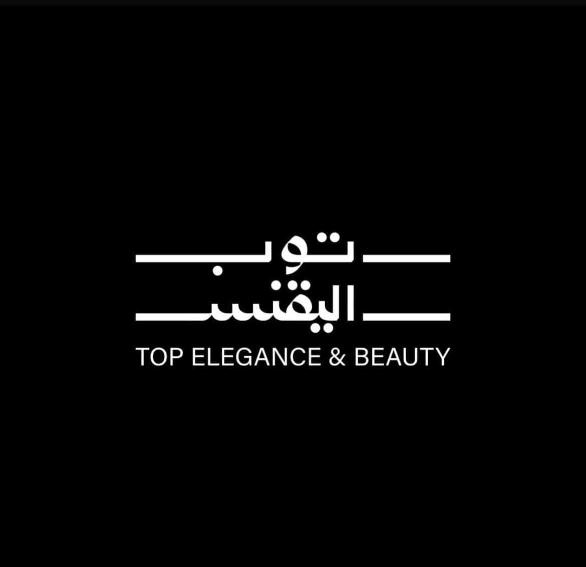 Top ELEGANCE BEAUTY