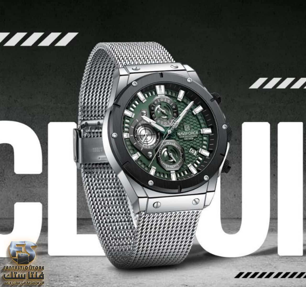 Naviforce موديل8027