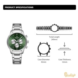 Naviforce موديل 8076 2