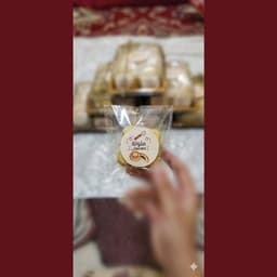 ملولة معمول 2