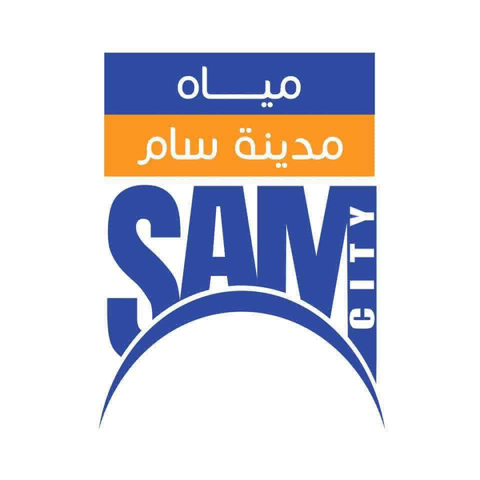 مياة مدينة سام - شعار المتجر