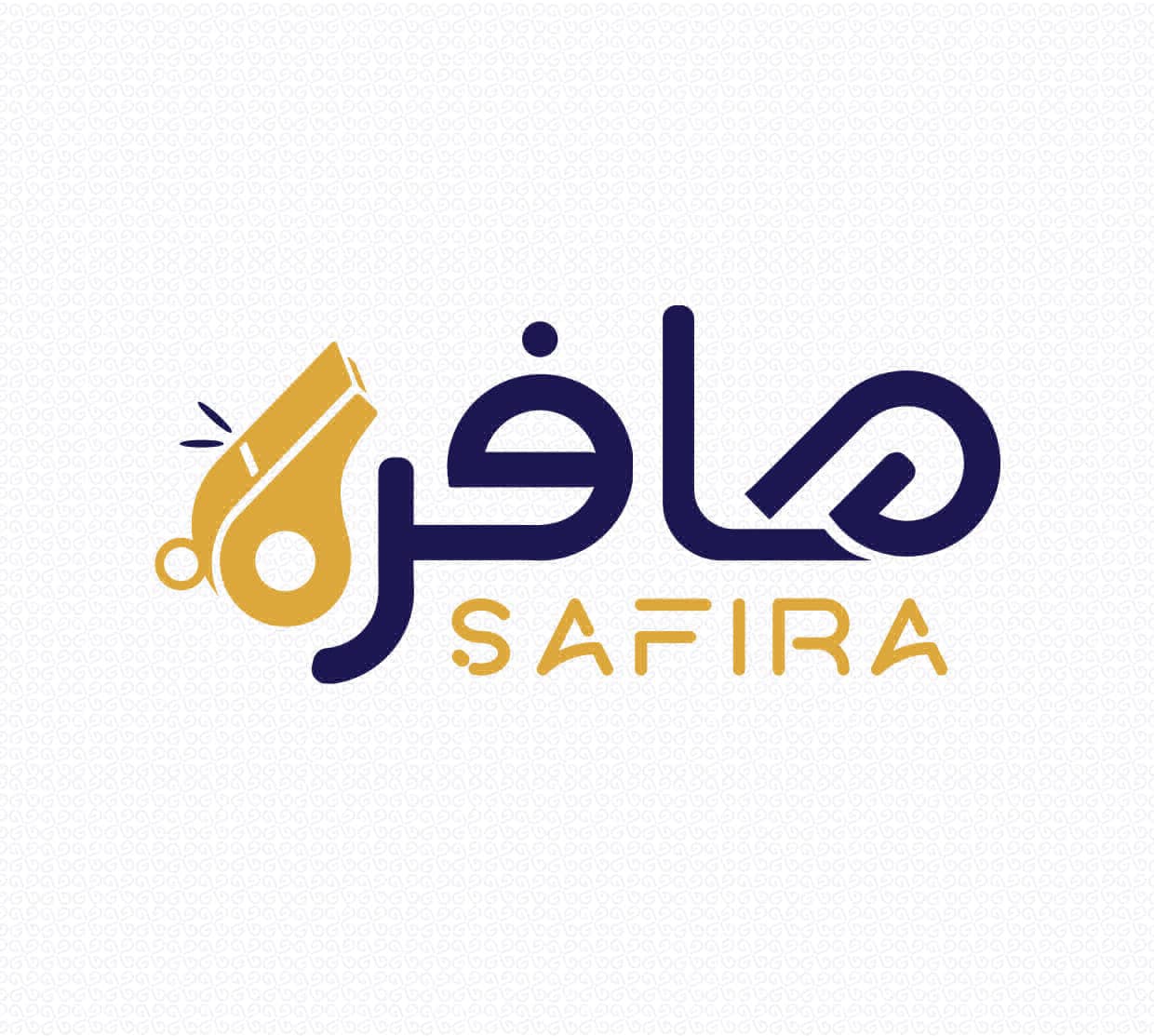 صافرة - شعار المتجر