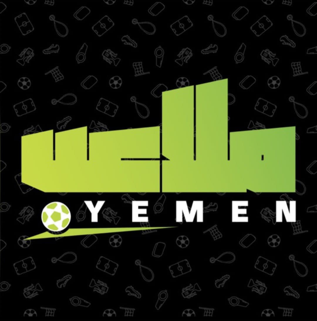malaeb yemen - شعار المتجر