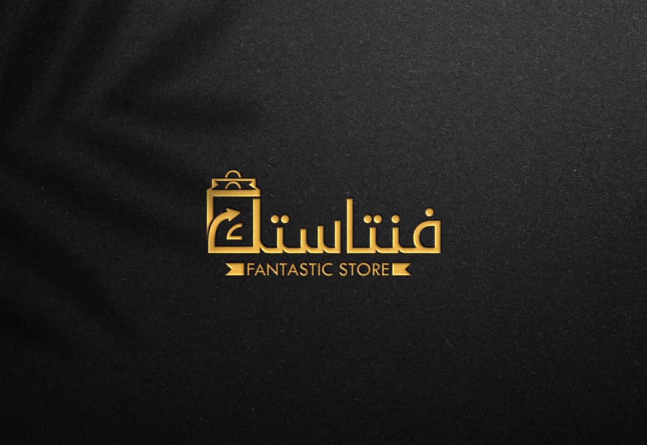 متجر فنتاستك Fantastic